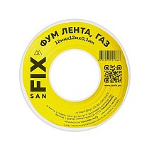  Лента ФУМ SANFIX для газа (228113255) со склада Проконсим в Казани