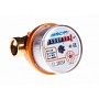 Счетчики горячей воды DN 15-20 PN 16 до 90гр. муфтовые с обратным клапаном Пульсар купить в Казани | "Проконсим"