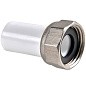 Бурт ПП с накидной гайкой 32-1 1/4'' PP-R белый РВК купить в Казани | "Проконсим"